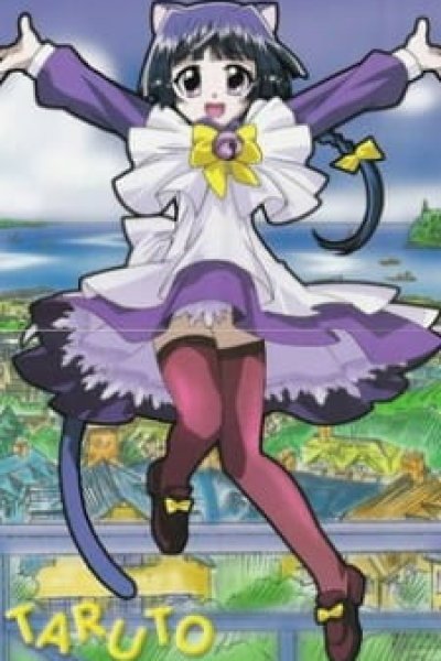 Magical Nyan Nyan Taruto