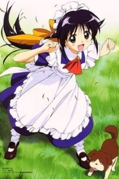 Mahoromatic End Year Special