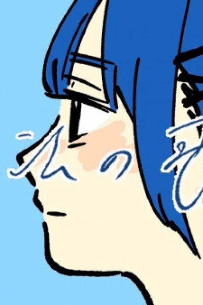 Mahou no Uta