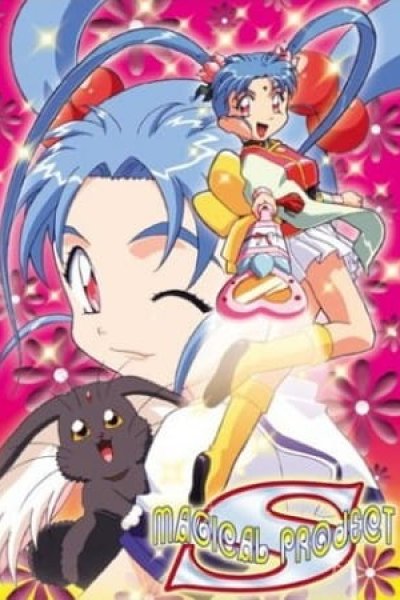 Mahou Shoujo Pretty Sammy Specials