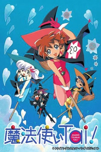 Mahoutsukai Tai! (TV)