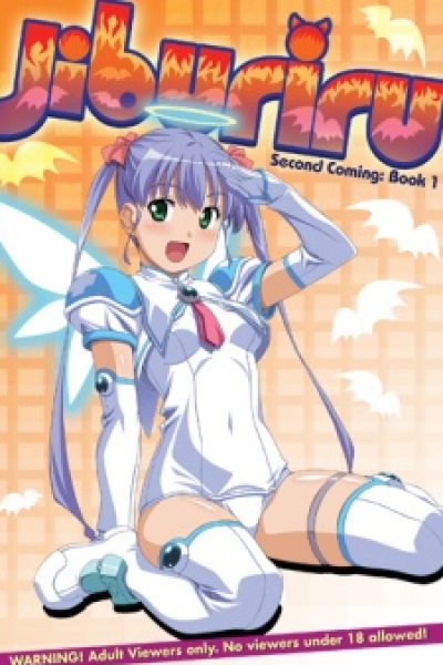 Makai Tenshi Djibril: Episode 2