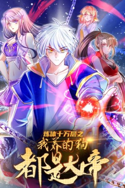 Baca 100.000 Layers Of Body Refining: I Raise All Emperor Bahasa Indonesia