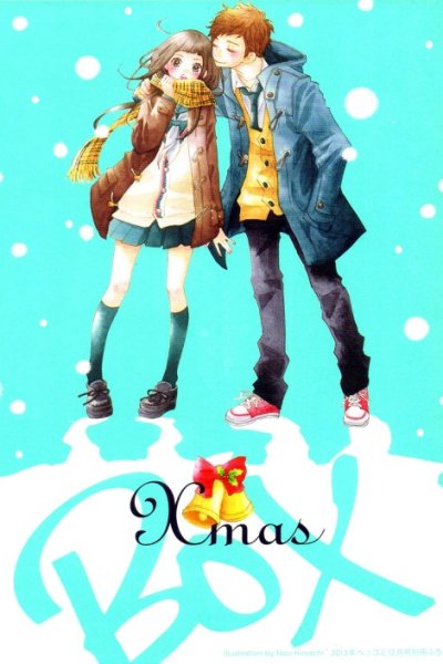 Baca 25 Nichi he no Love Letter Bahasa Indonesia