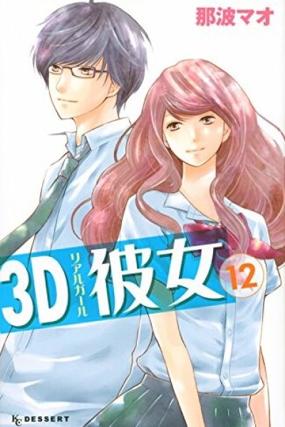 Baca 3D Kanojo Bahasa Indonesia