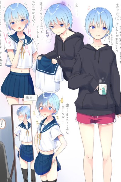 Baca A story about a simple-minded femboy Bahasa Indonesia