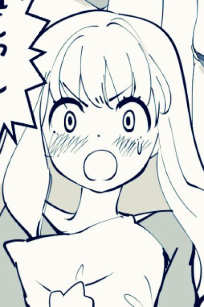 Baca A Story in the Future Bahasa Indonesia