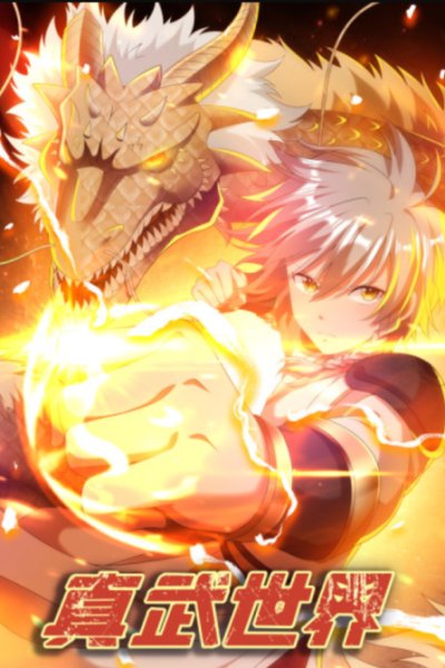 Baca A True Martial World Bahasa Indonesia