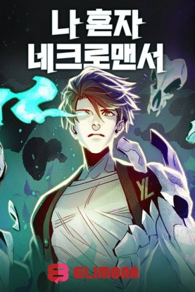 Baca Alone Necromancer Bahasa Indonesia