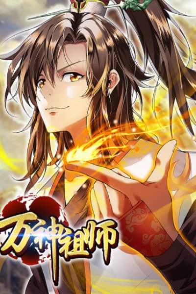 Baca Ancestor of The Gods Bahasa Indonesia