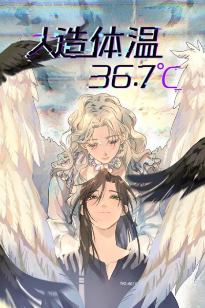 Baca Artificial Temperature 36.7°C Bahasa Indonesia