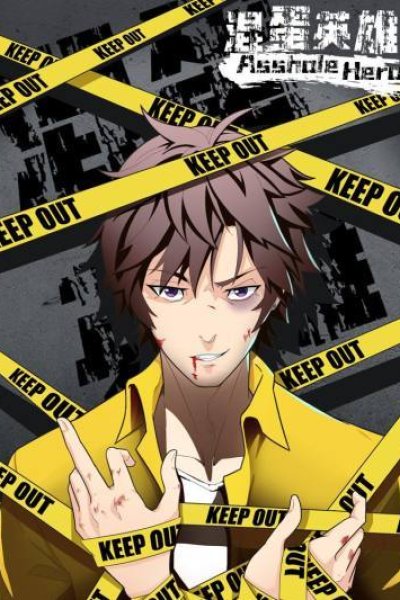 Baca Asshole Hero Bahasa Indonesia