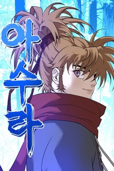 Baca Asura (Ryu Ki-Un) Bahasa Indonesia