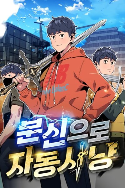 Baca Auto-Hunting With Clones Bahasa Indonesia