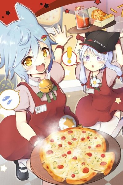 Baca Azur Lane - Spare Time (Doujinshi) Bahasa Indonesia