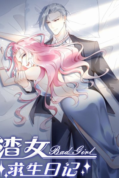 Baca Bad Girl’s Diary Bahasa Indonesia