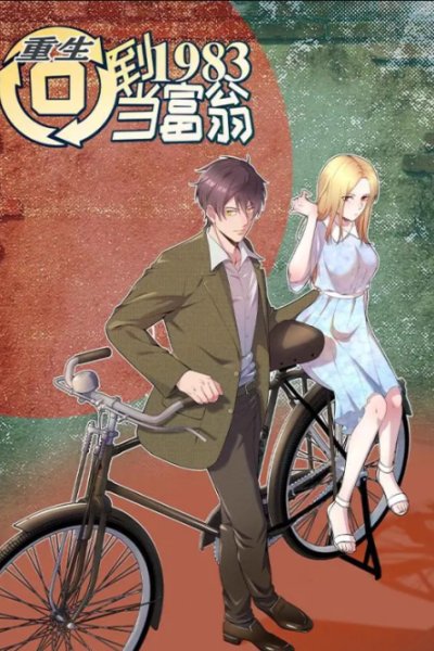 Baca Be A Time Traveler Bahasa Indonesia