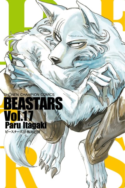 Baca Beastars Bahasa Indonesia
