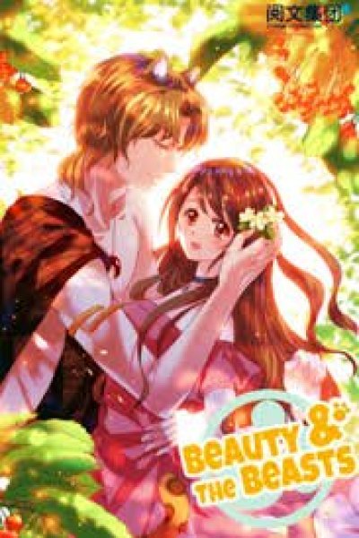 Baca Beauty and the Beast Bahasa Indonesia