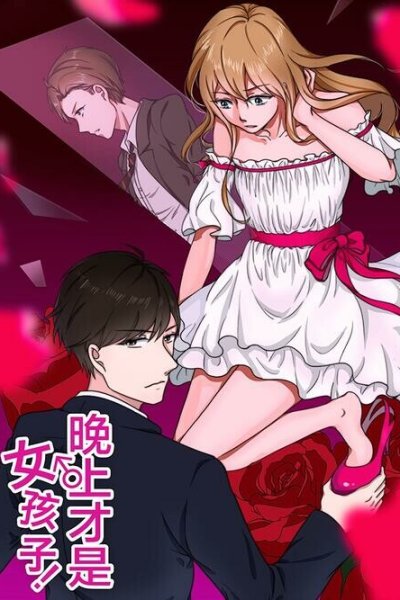 Baca Become a Girl at Night Bahasa Indonesia