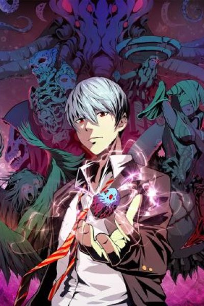 Baca Become The Lord Of Cthulhu Bahasa Indonesia