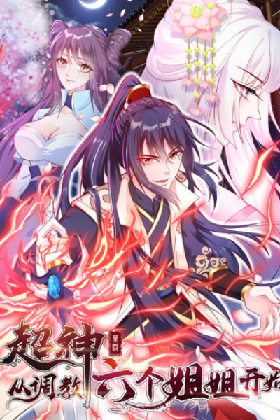 Baca Becoming A God By Teaching Six Sisters Bahasa Indonesia