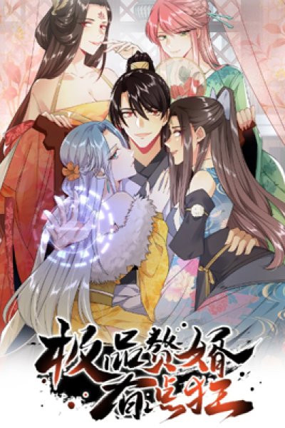 Baca Best Son-In-Law Bahasa Indonesia