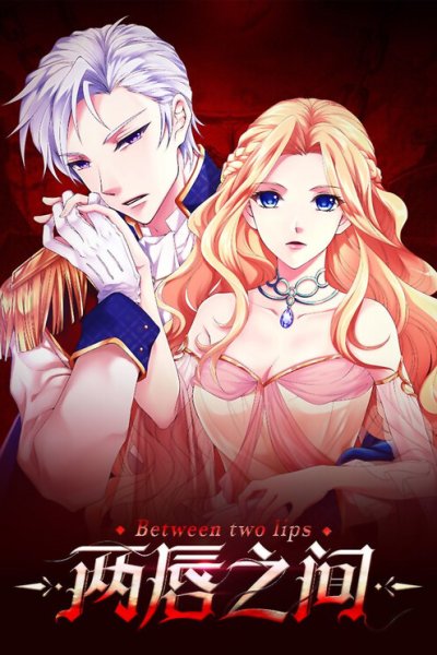Baca Between Two Lips Bahasa Indonesia