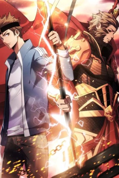 Baca Binding With Monkey King Bahasa Indonesia