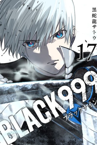 Baca BLACK999 Bahasa Indonesia
