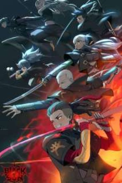 Baca BlackSun Bahasa Indonesia