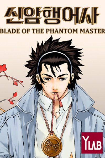 Baca Blade of the Phantom Master Bahasa Indonesia