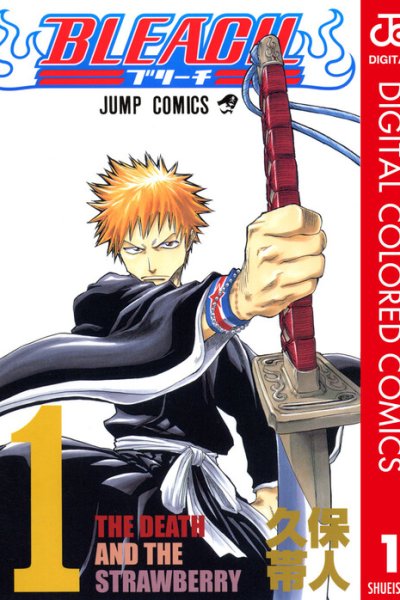 Baca Bleach (Official Colored) Bahasa Indonesia