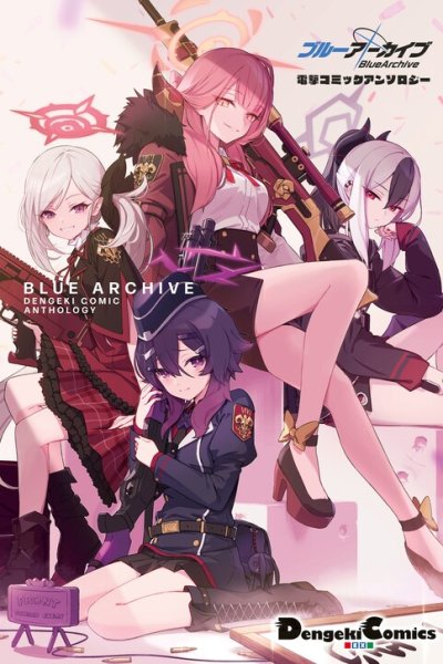 Baca Blue Archive Dengeki Comic Anthology Bahasa Indonesia