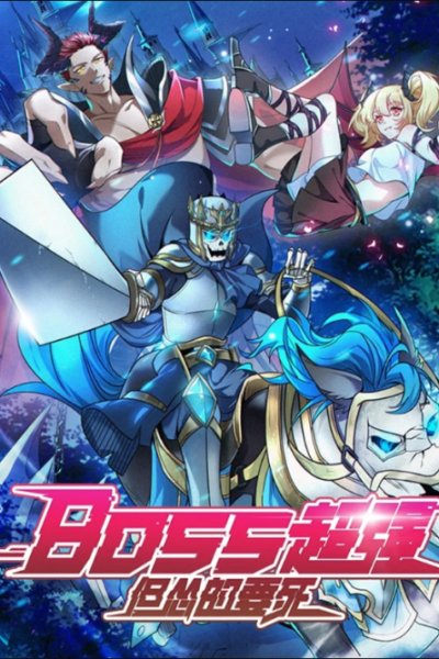 Baca Boss Is Super Strong, but a Coward Bahasa Indonesia