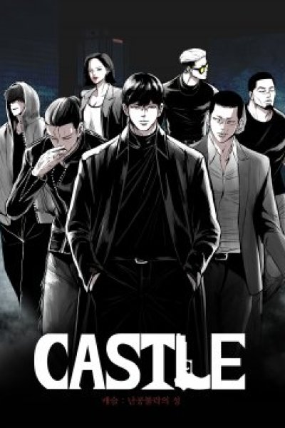 Baca Castle Bahasa Indonesia