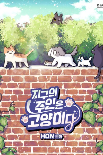 Baca Cats Own the World Bahasa Indonesia