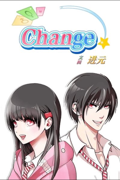 Baca Change Bahasa Indonesia