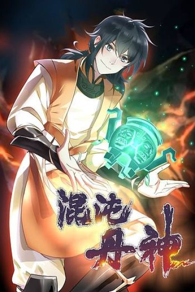 Baca Chaos Alchemist Bahasa Indonesia