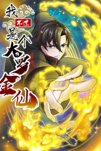 Baca Chaos Emperor Bahasa Indonesia