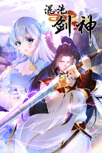 Baca Chaotic Sword God (Remake) Bahasa Indonesia