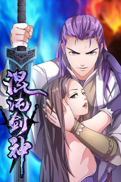 Baca Chaotic Sword God Bahasa Indonesia