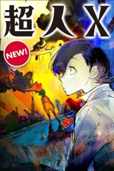 Baca Choujin X Bahasa Indonesia