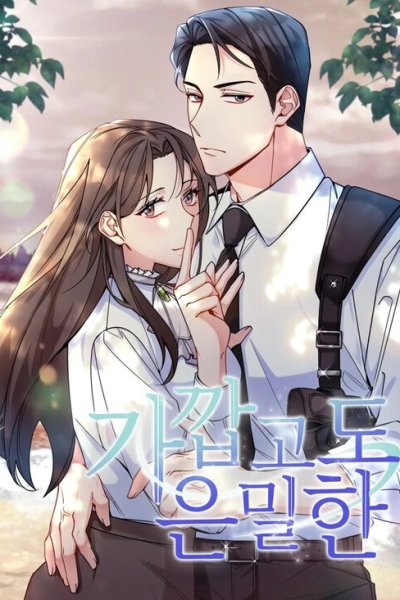 Baca Close and Secretive Bahasa Indonesia