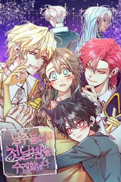 Baca Collecting the Male Leads' First Nights Bahasa Indonesia