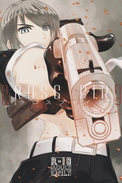 Baca Cross Fire Bahasa Indonesia