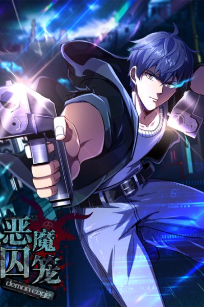 Baca Demon Cage Bahasa Indonesia