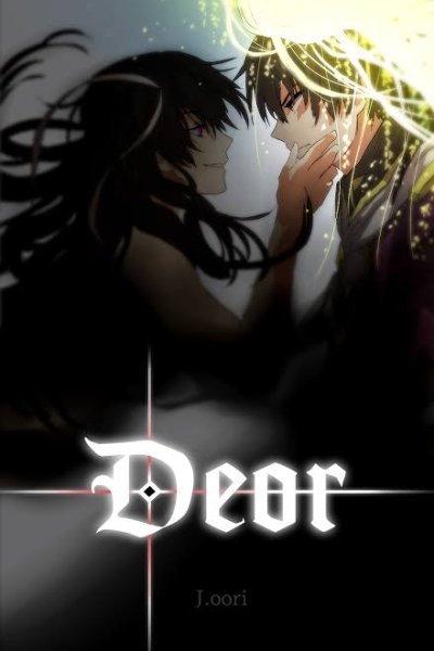 Baca Deor Bahasa Indonesia