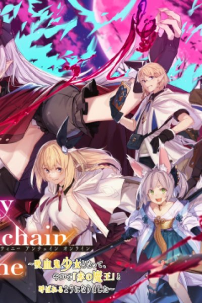 Baca Destiny Unchain Online Bahasa Indonesia