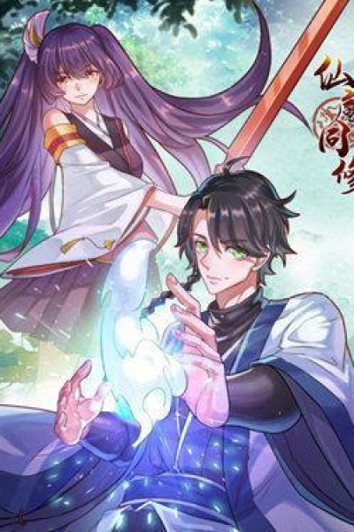 Baca Devil Immortal Cultivator Bahasa Indonesia